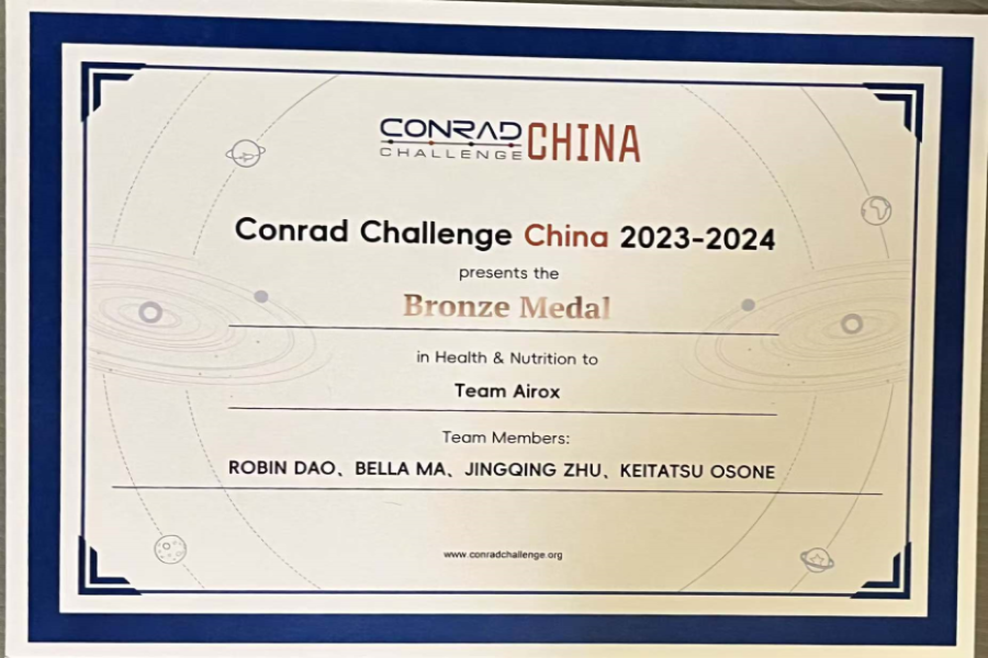 Conrad Challenge China 2023-2024